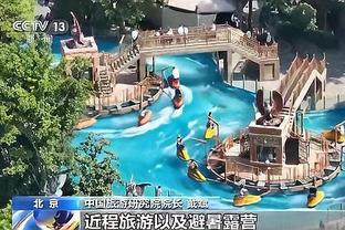 开云官网入口下载安装截图1